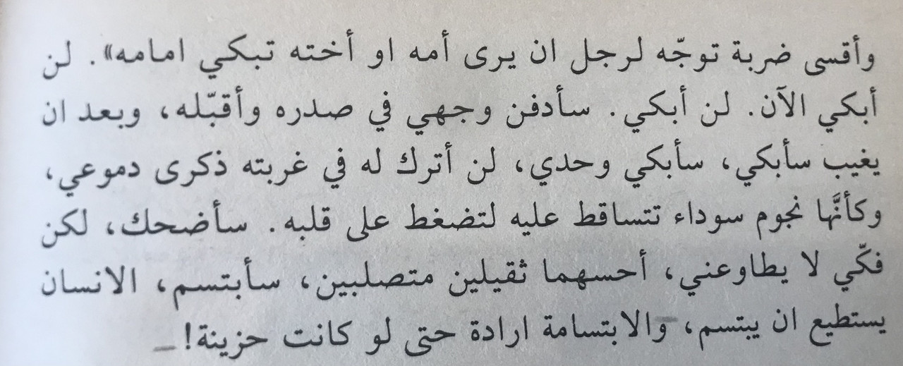 B263185B-37A2-4490-8465-26E4E76D3A1F