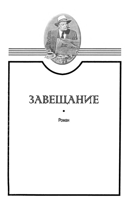 p0006