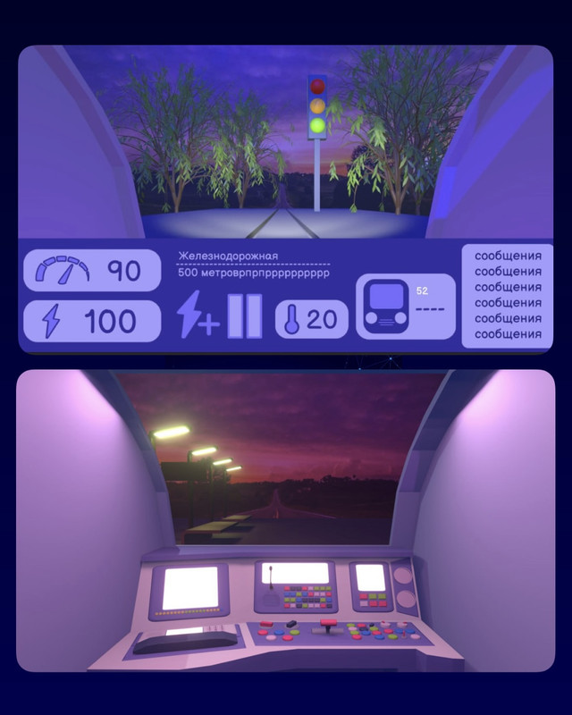 image-16-04-25-10-47