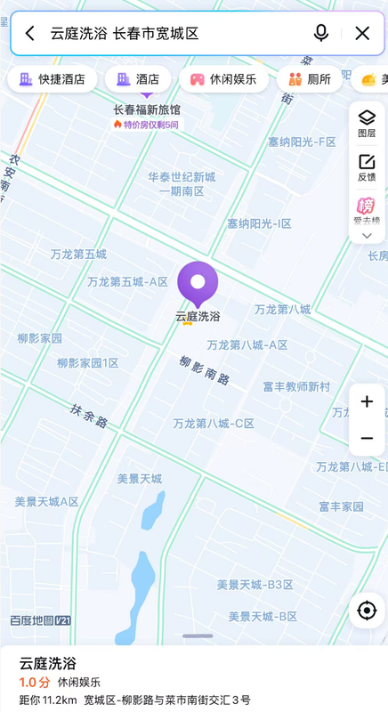 微信图片 2026 03 18 193843 011