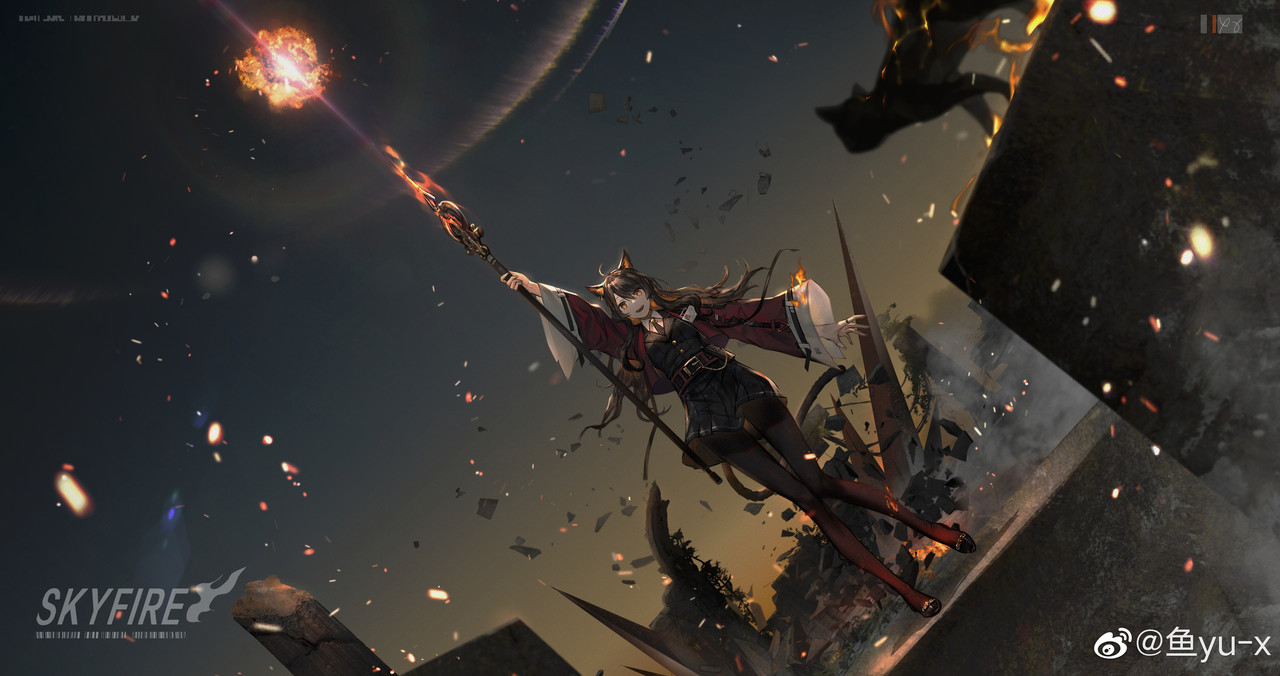 skyfire-arknights-drawn-b