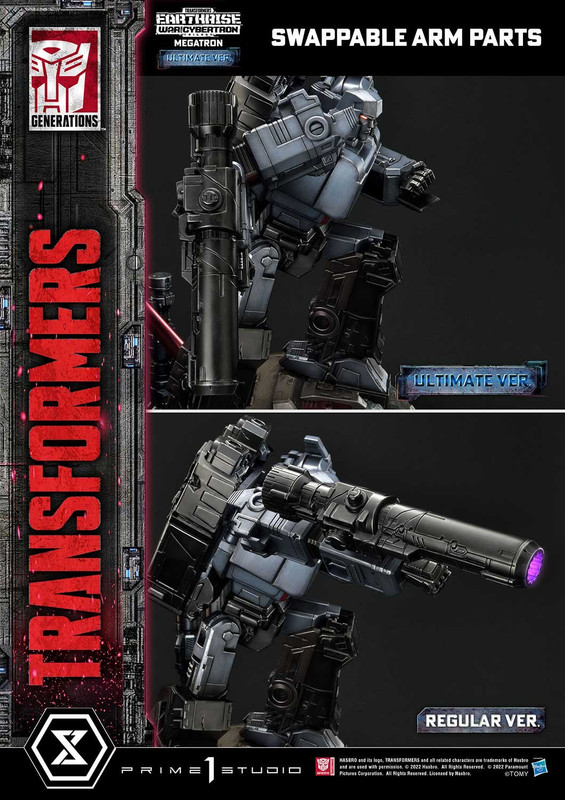PMTF-06-War-For-Cybertron-MEGATRON-Ultimate-Ver-08