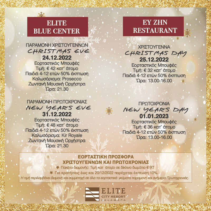 social-01-programm