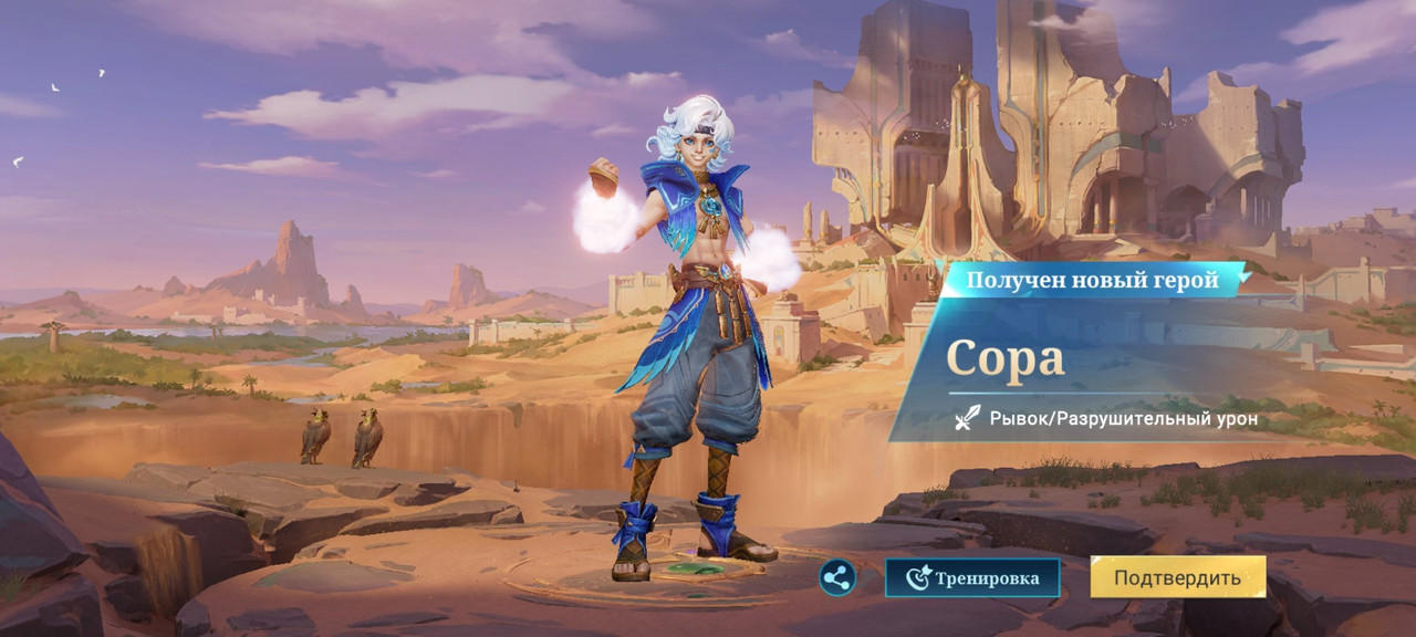 881c783d 2a4e 4f21 9460 f7003a4405f8