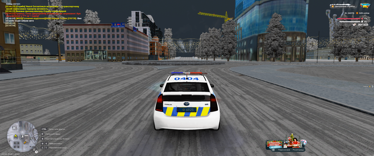 Screenshot 2026 02 23 224704