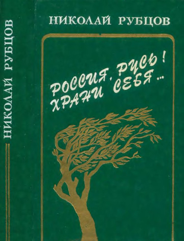 p0001