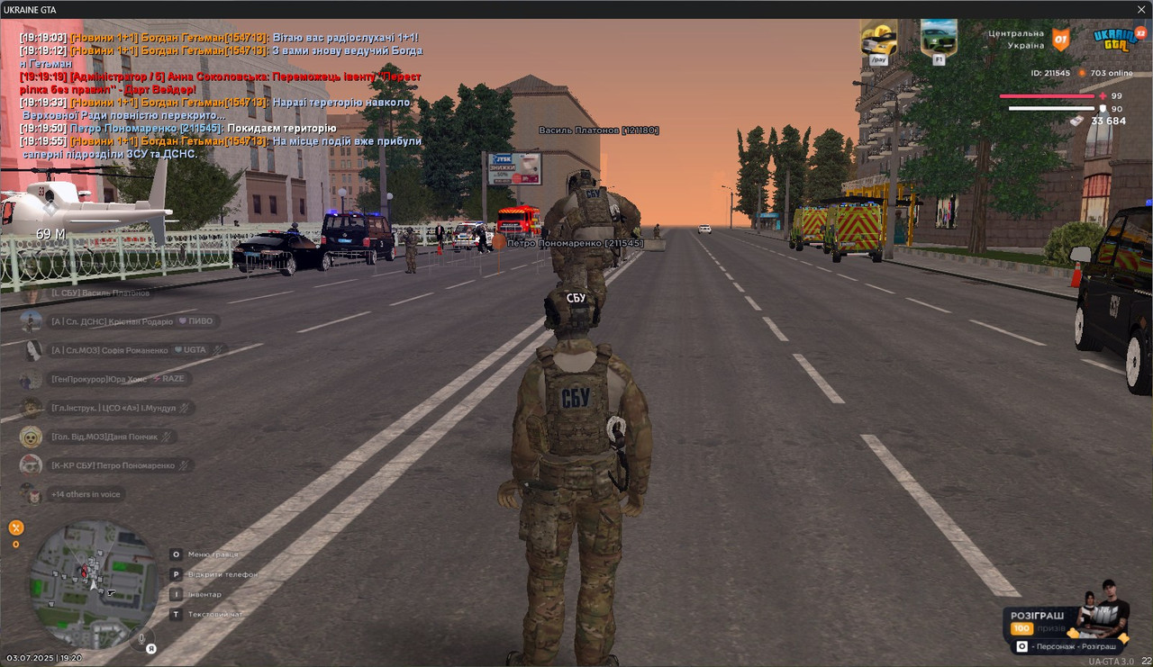 gta_sa_uVnApOas8h
