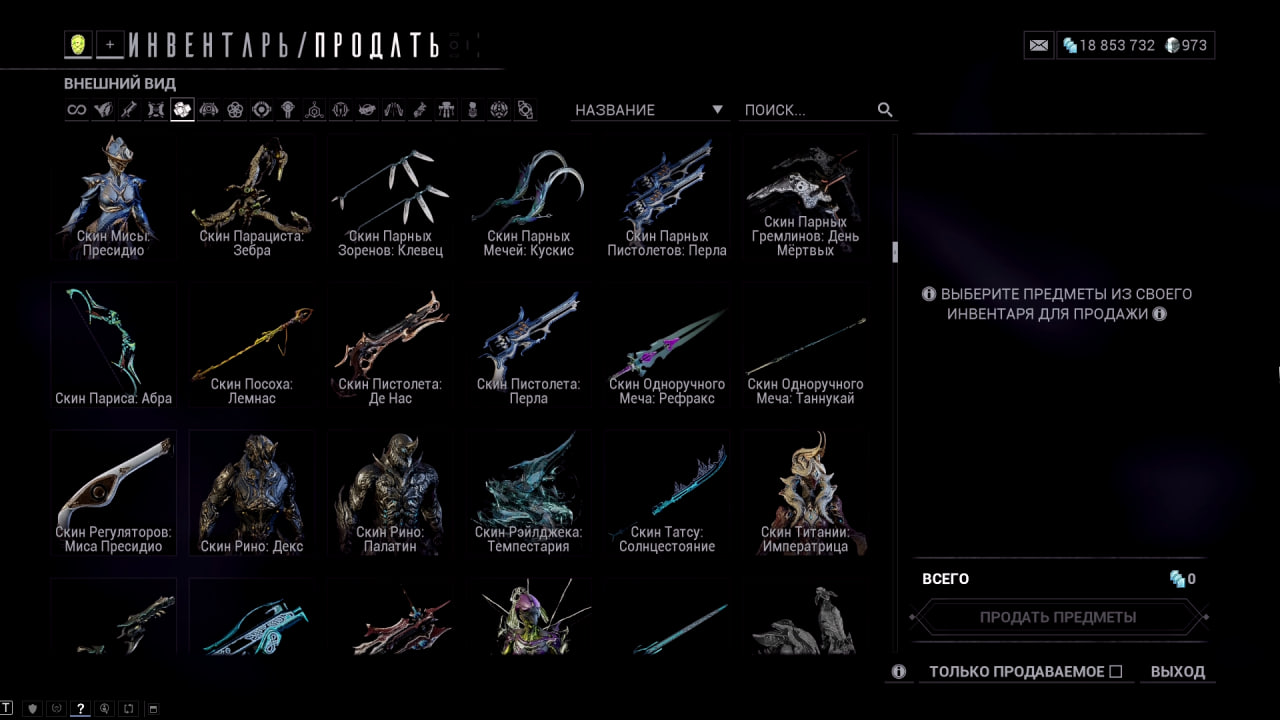 photo 44 2025 12 21 09 58 38