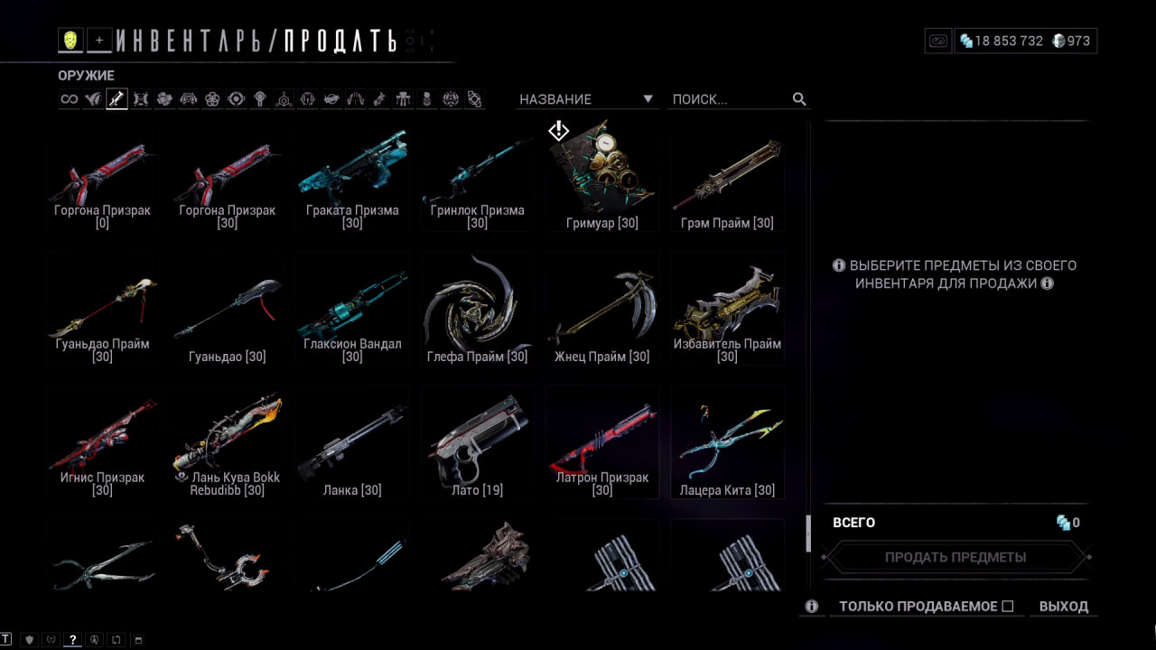 photo 35 2025 12 21 09 58 38