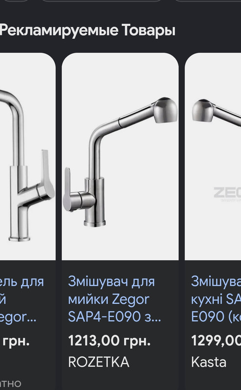 AISelect 20260805 081739 Chrome