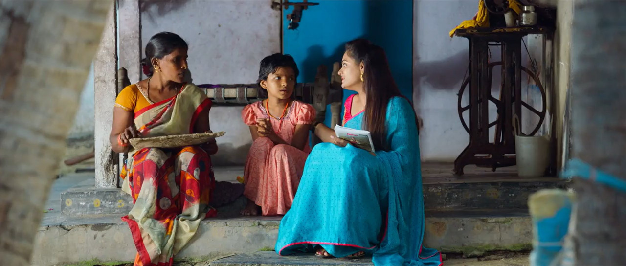 Samudrudu 2024 WebRip [Telugu] 480p, 720p ESub Screenshot
