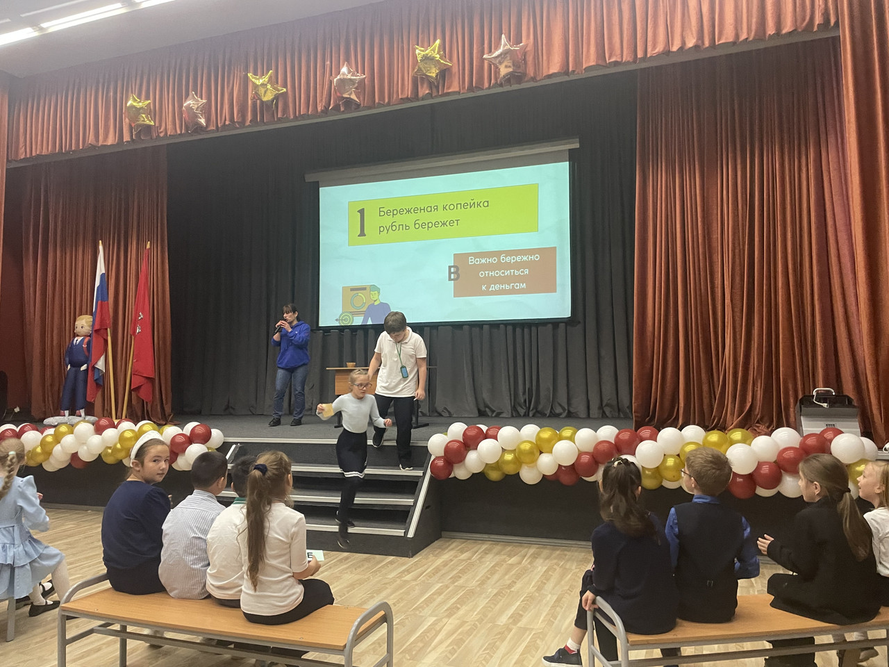 IMG-5073