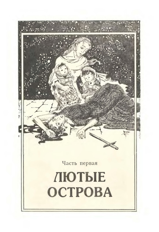 p0008