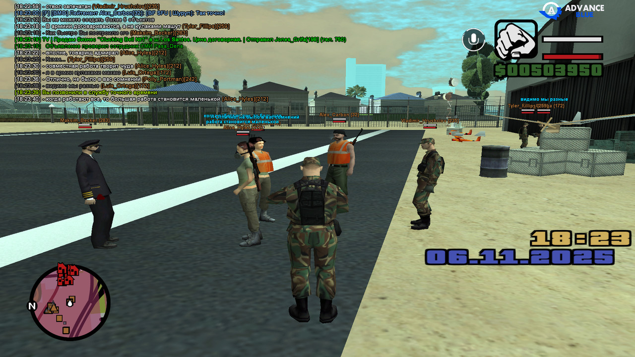 screenshot 2025 11 06 18 23 40 543