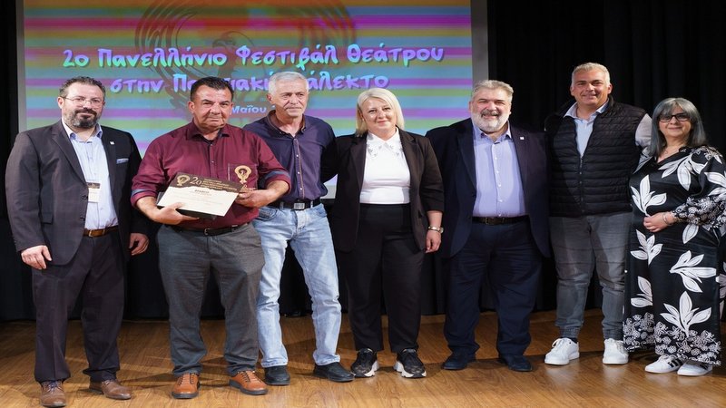 κοζάνη, ειδήσεις, νέα, Πτολεμαΐδα