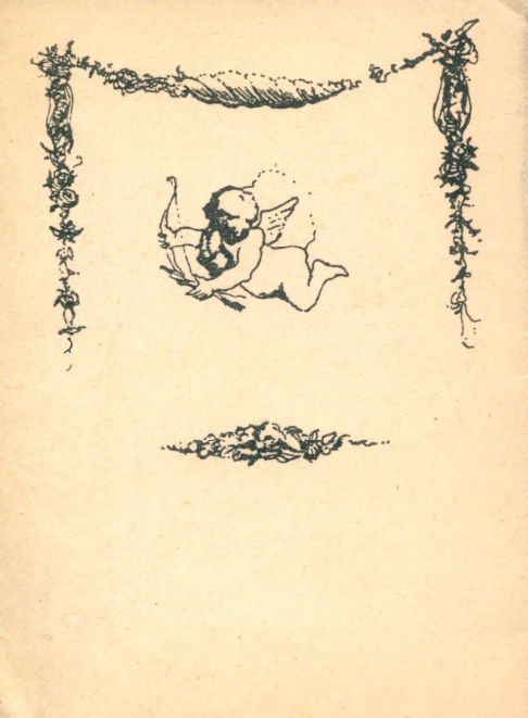 efros-abram-eroticheskie-sonety-1991-page-0001