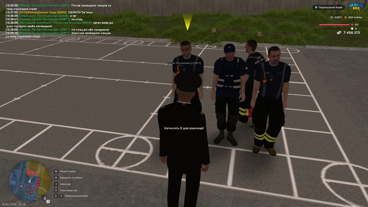 UKRAINE GTA 16 06 2026 16 29 21