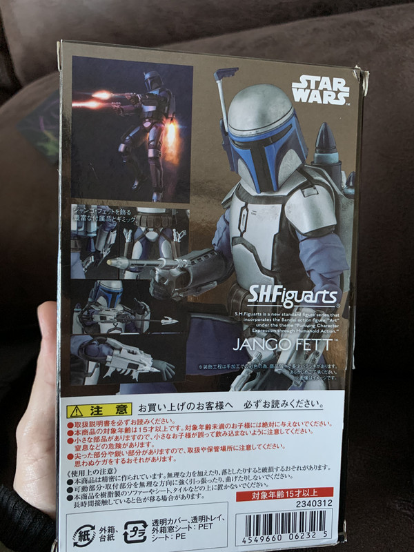 CA54C516-23F3-40A8-86BD-817F6546451F