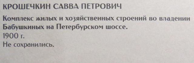 https://i.postimg.cc/3NXfgpxV/048-IMG-8642.jpg