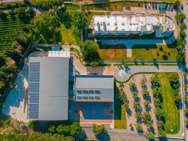 Promitheas Park Drone 1024x767