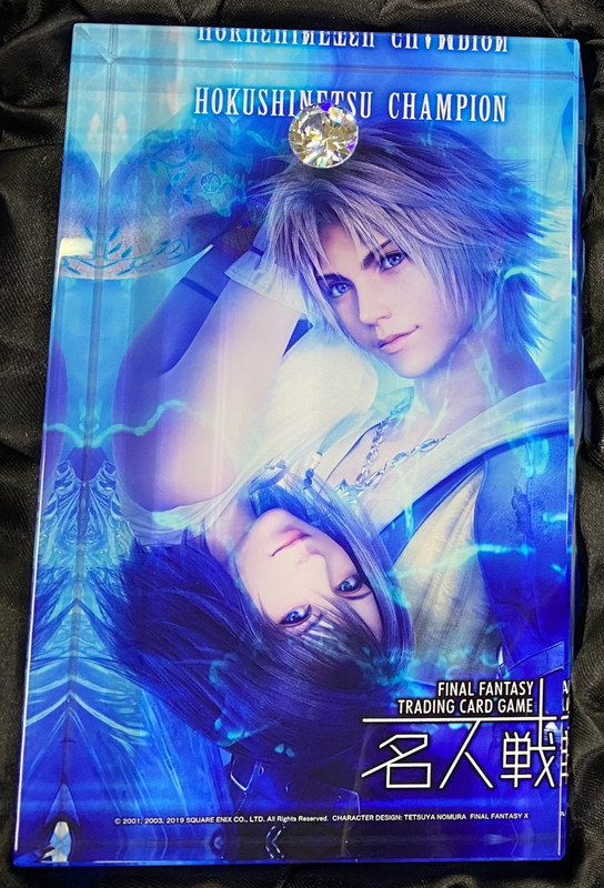 Tidus and Yuna