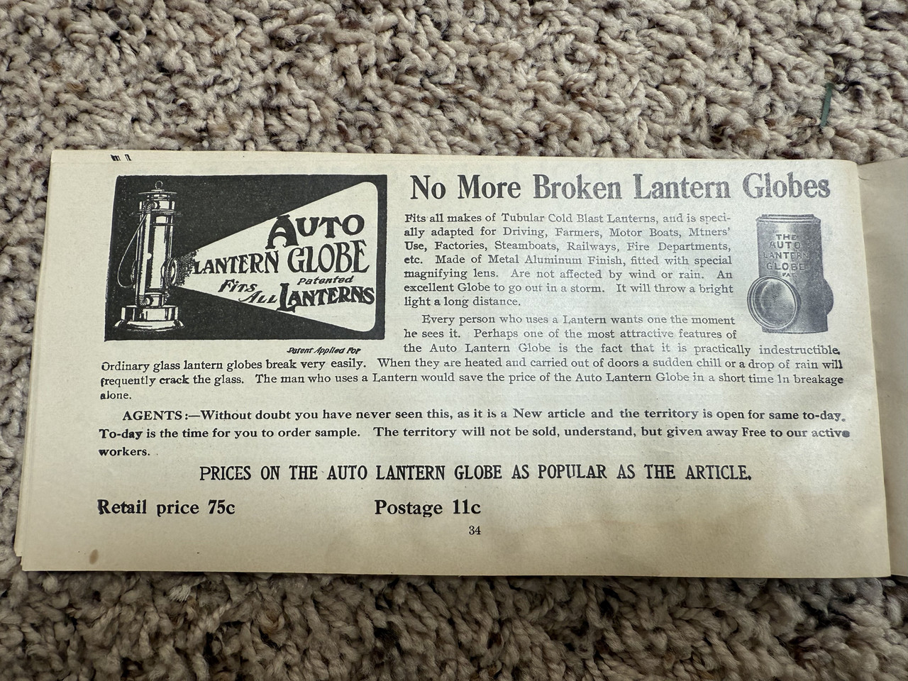 Pamphlet033