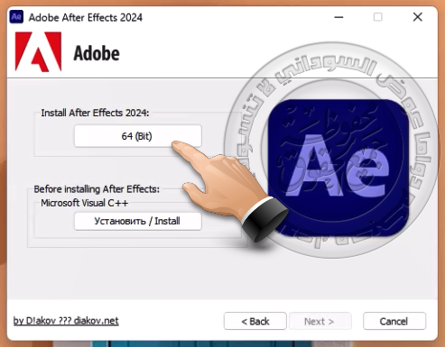 Adobe After Effects 2024 v24.0.3.2