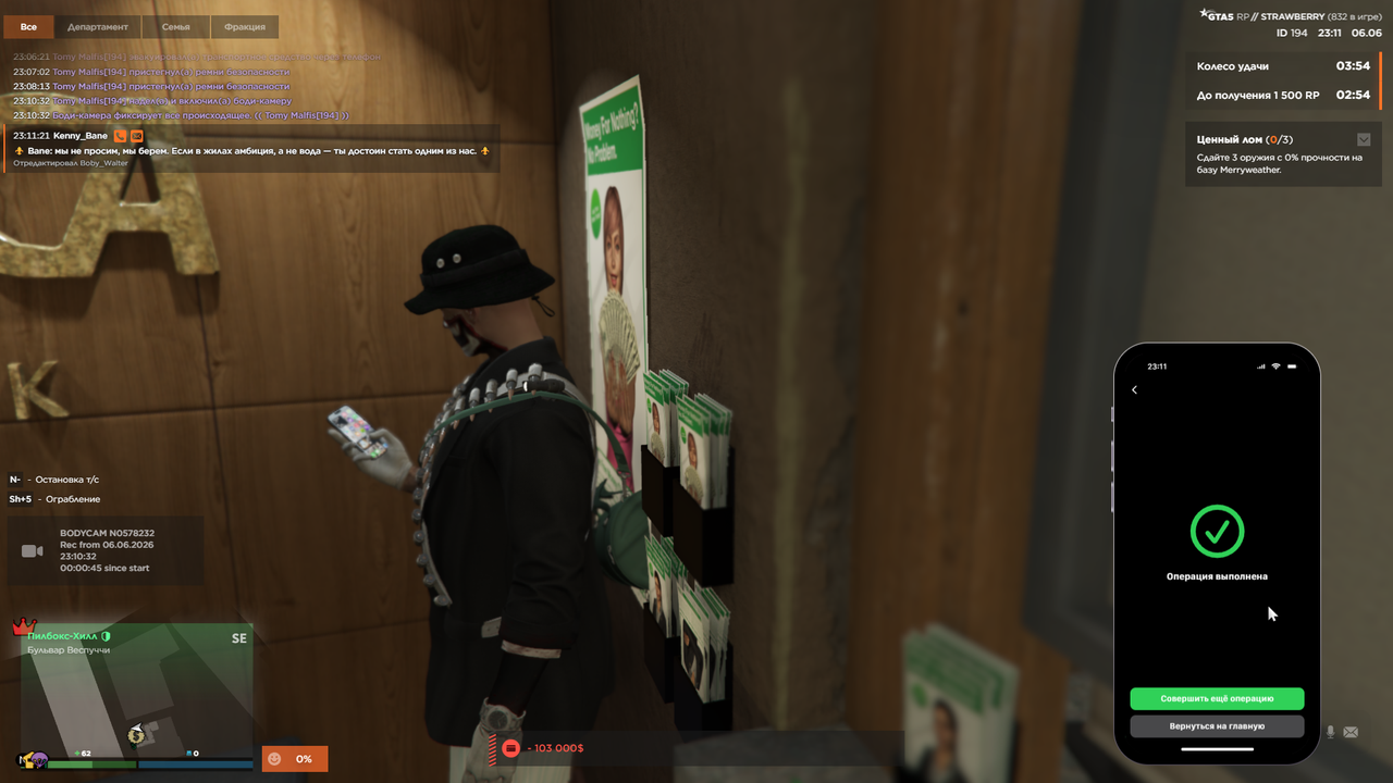 gta5rp.com