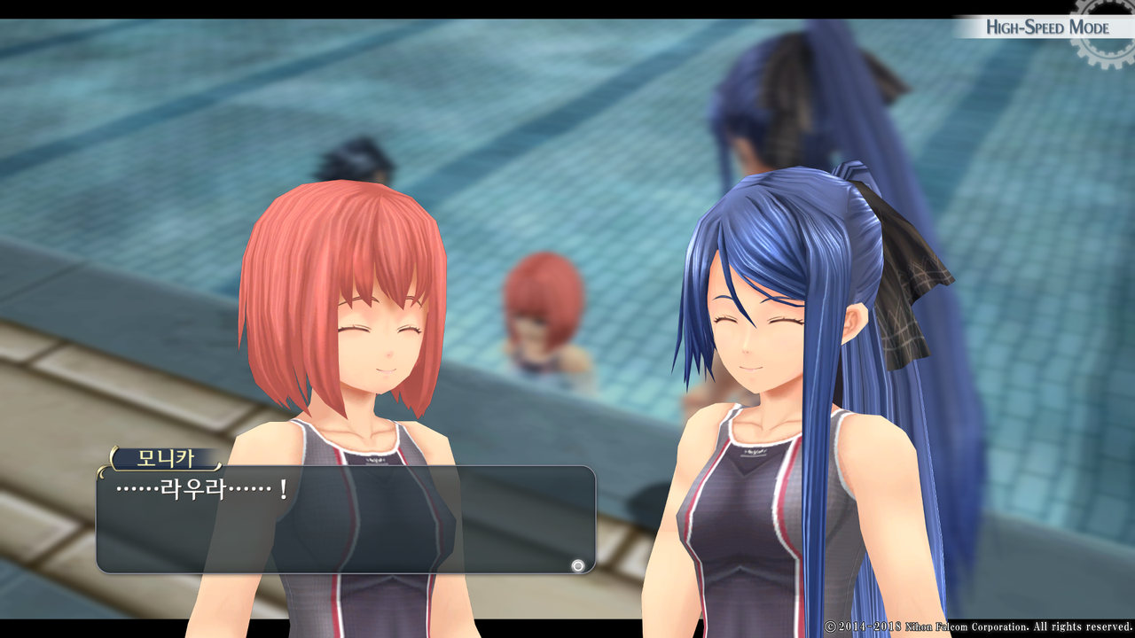 영웅전설 섬의 궤적 I_ Kai -Thors Military Academy 1204-_20210516043145