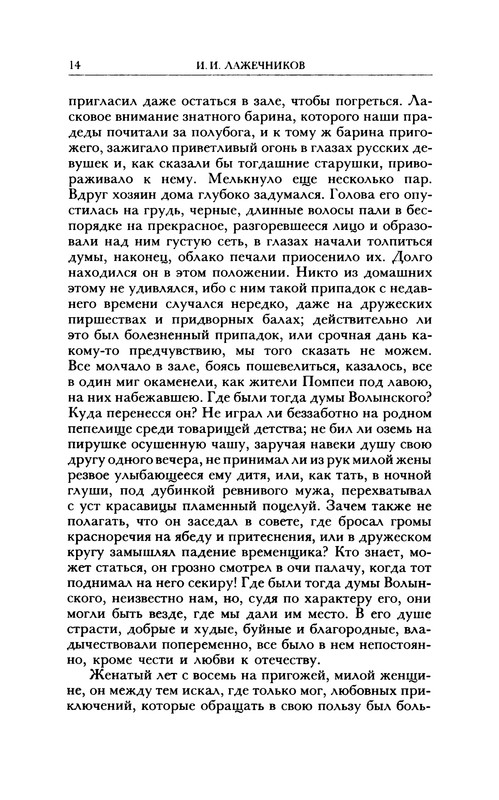p0015