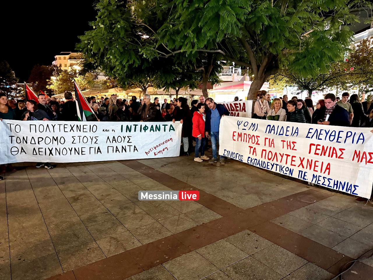 polytexneio-IMG-4046