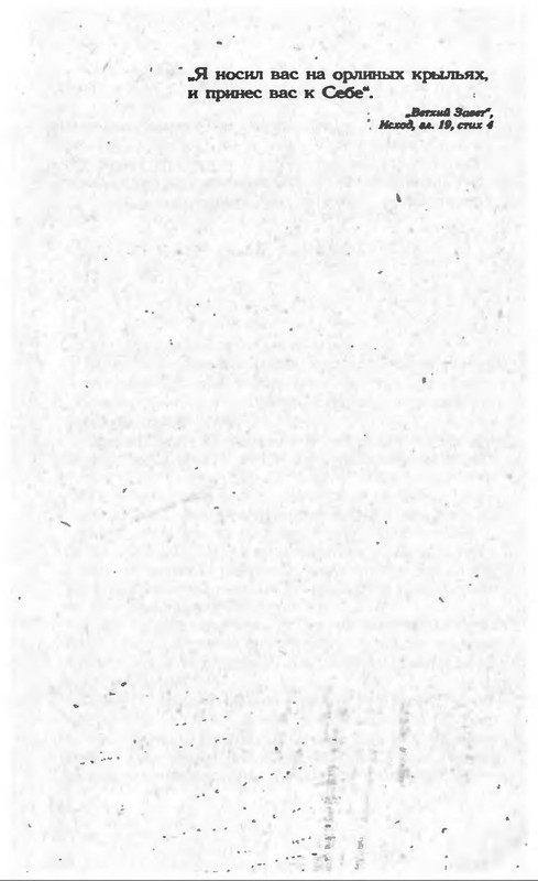p0012