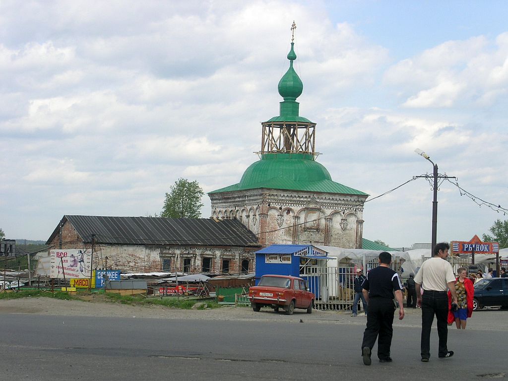 https://i.postimg.cc/3NYxktbn/PICT1777.jpg