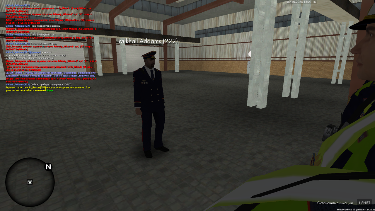 mta-screen_2025-10-09_22-03-16