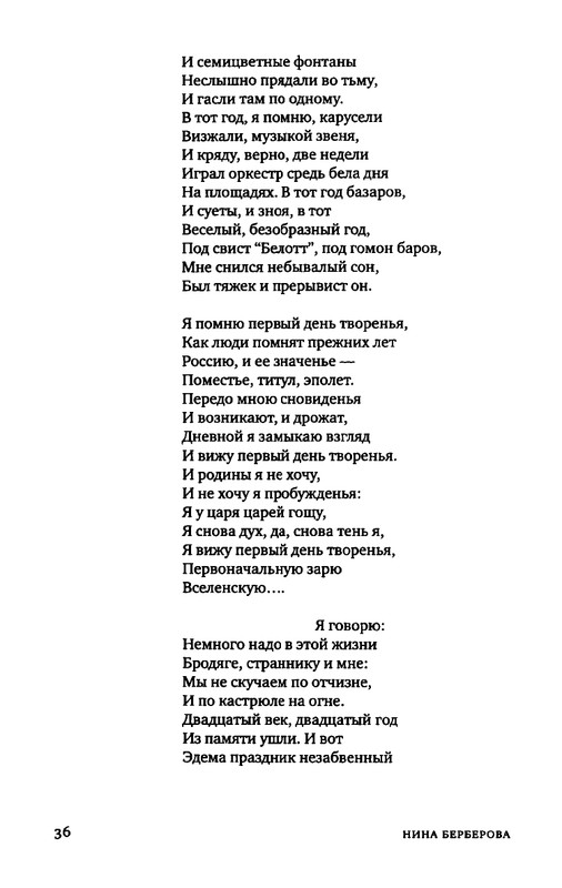 2015-page-0028