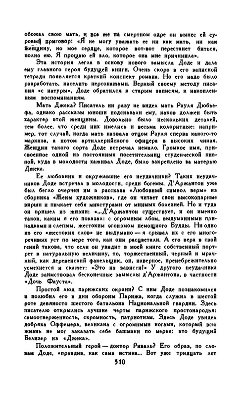 p0021