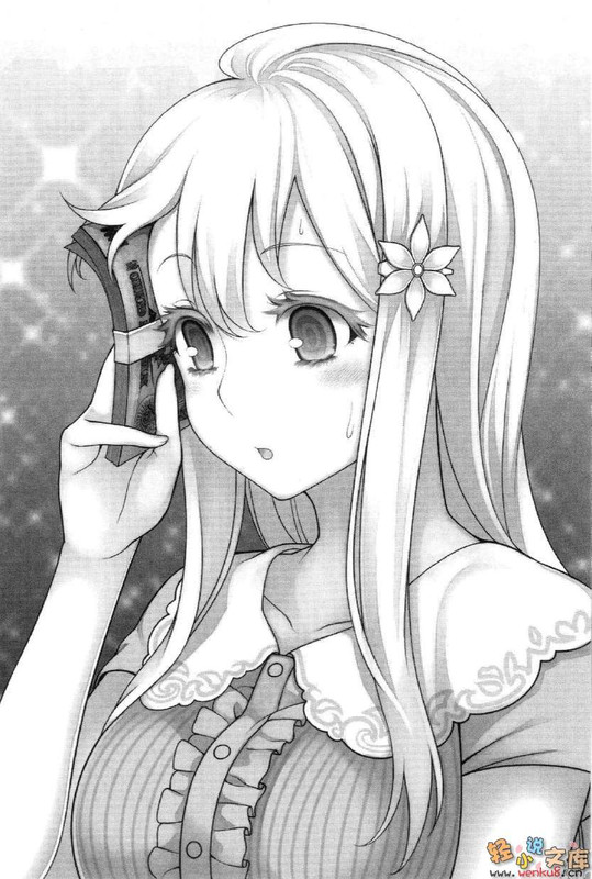 Illu10.jpg