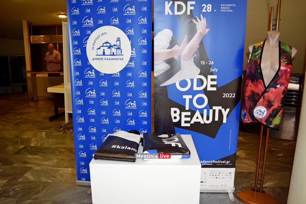 ΚΥΚΛΙΚΗ DSC_0399