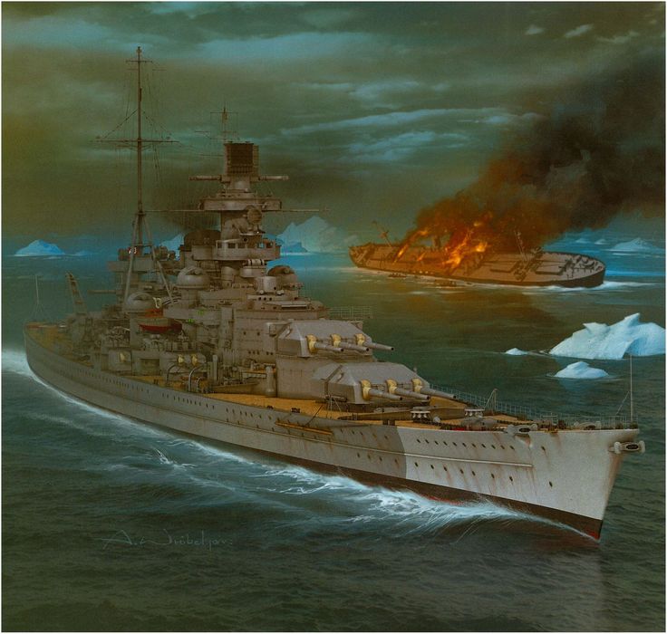DKM Scharnhorst