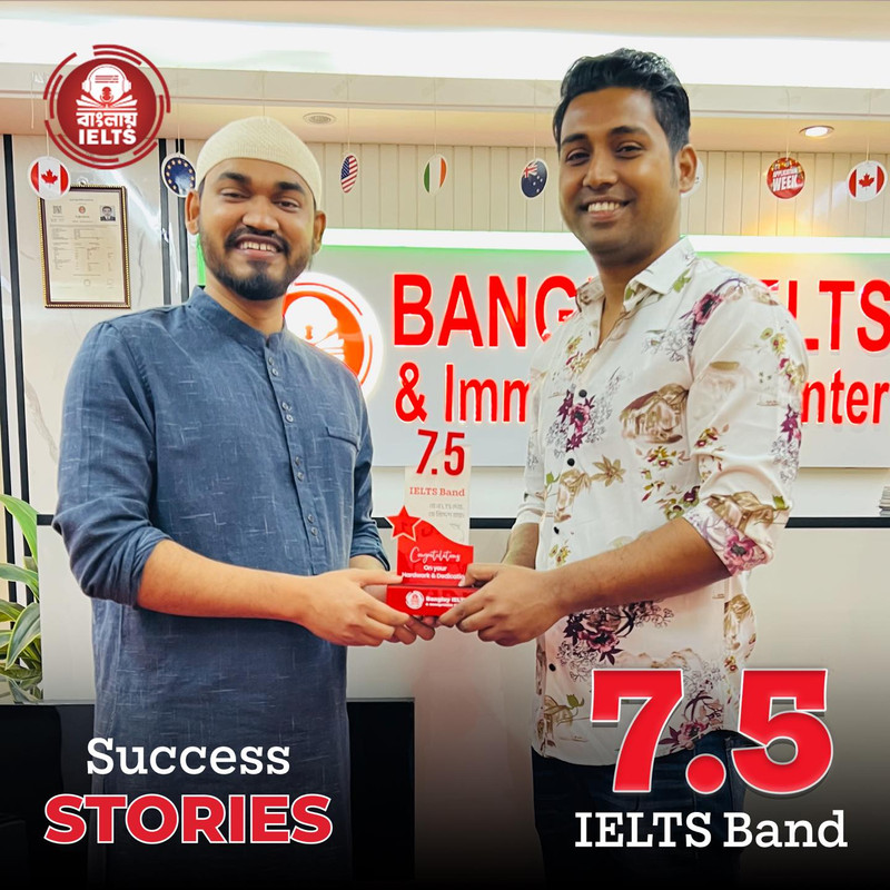 Success Story