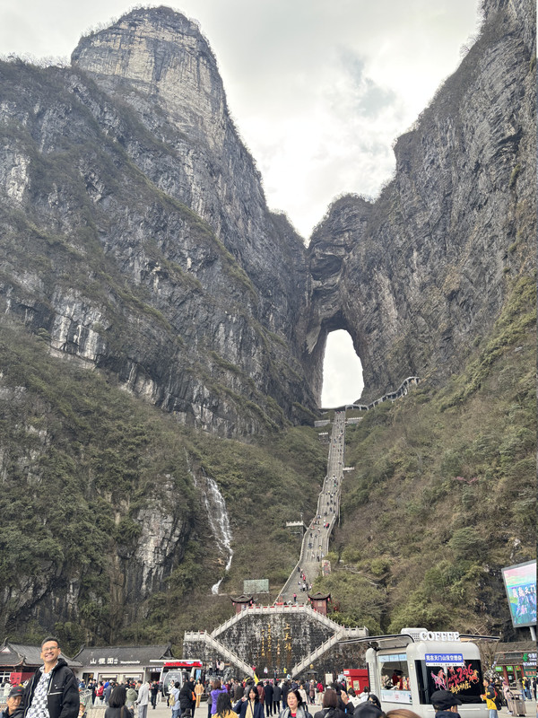 Día 9: Tianmen y Chongqing - Disfrutando de China por libre en 18 días (Marzo 2026) (3)