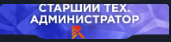 2025-08-26-220852.png