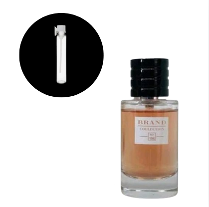 Oud Ispahan Dior