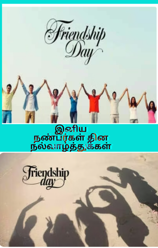 ThumbnailMaker_03082025_070736 (1)