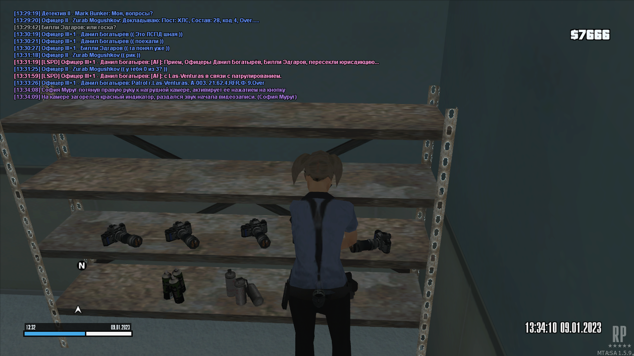 mta-screen_2023-01-09_13-32-50