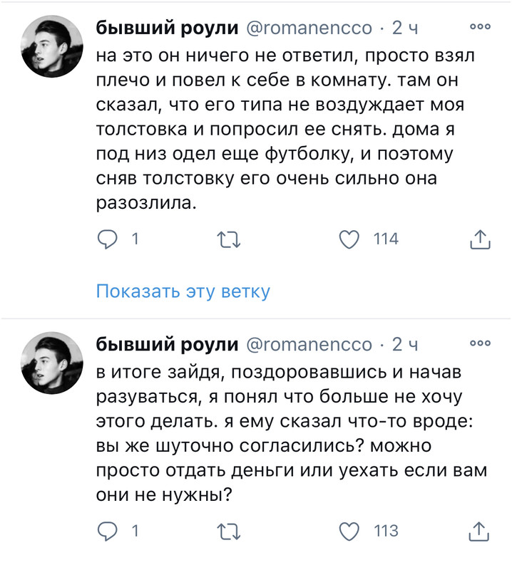 7D7D0AEA-51AF-4FDB-8945-03ABD6812BFE