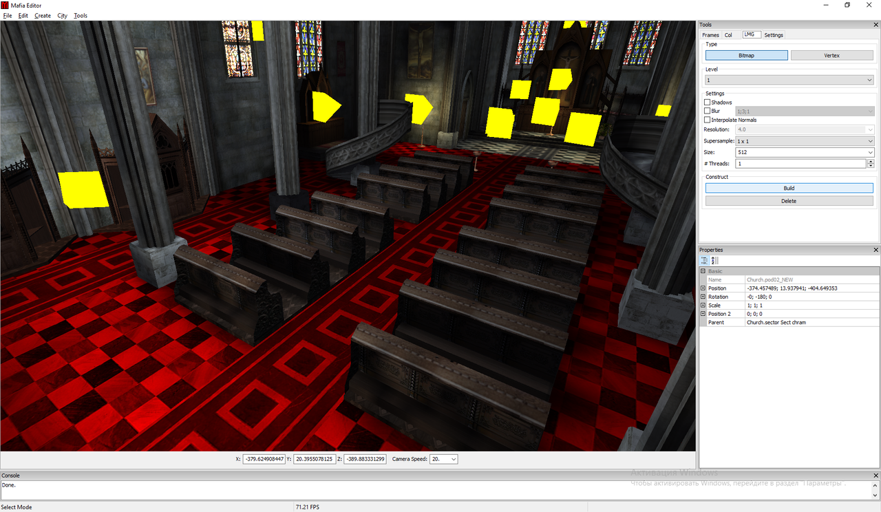 Безымянный4