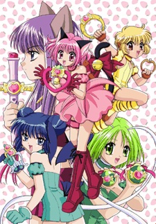 Tokyo Mew Mew - Amiche Vincenti (2002) DVDMux x264 AAC ITA JAP