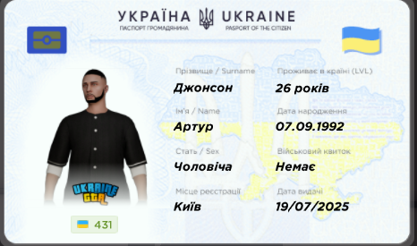 Знімок екрана 2026 04 03 202502