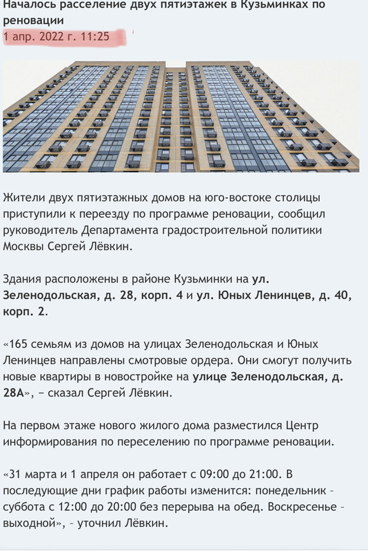 F73EDC9A-A939-442D-9F6F-B2F45FD81566